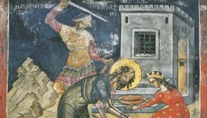 Православная Церковь вспоминает Усекновение главы Иоанна Предтечи