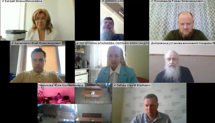 Заседание по делу митрополита Арсения. Фото: сайт Святогорской лавры