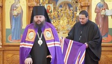 Are the authorities deliberately destroying UOC clergy through TRC offices?