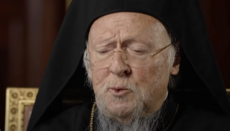 Патриарх Варфоломей: Несмотря на Томос, украинцы снова должны объединиться