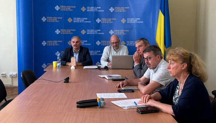 Еленский с коллегами. Фото: сайт ГЭСС