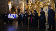 В Софии муфтий помолился за мир с Зорей, католиками и протестантами