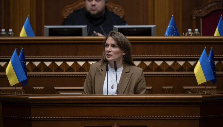 Solomia Bobrovska. Foto: Facebook Bobrovska