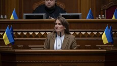 Authorities request full data about UOC's assets from local administrations