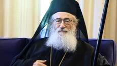 Archbishop Damianos of Sinai officially resigns