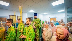 В Черкассах гонимый приход УПЦ отметил престольный праздник в домовом храме