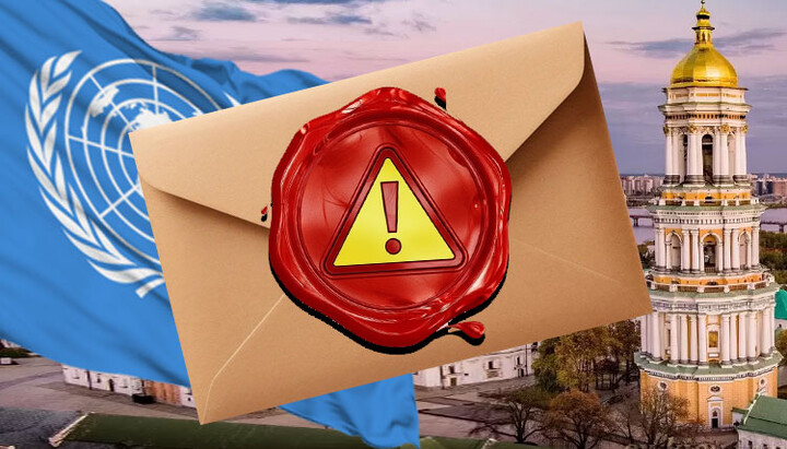 Scrisoarea experților ONU în apărarea BOUkr: care ar putea fi consecințele?