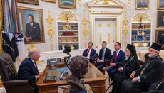 Бондаренко: На встрече Вэнс указал Патриарху Варфоломею на гонения УПЦ