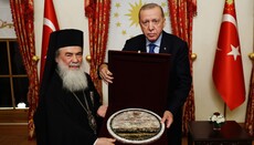 Patriarhul Teofil a discutat cu Erdogan despre protecția Ierusalimului