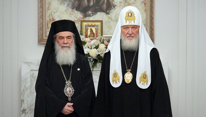 Patriarch Theophilos and Patriarch Kirill. Photo: ROC Press Service