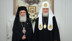 Patriarchs of Jerusalem and ROC meet in Astana