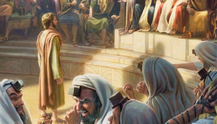 Начальствующего в народе твоем не злословь