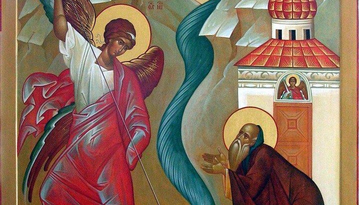 Icoană Minunii Arhanghelului Mihail din Hone. Fotografie: surse deschise