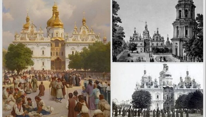 «Дом Мой домом молитвы наречется, а вы делаете из него вертеп разбойников»