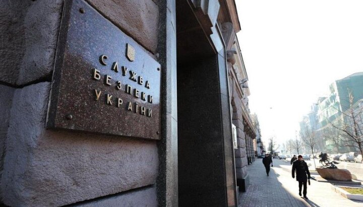 Η SBU λειτουργέι κατά της ΕΟΔ. Φωτογραφία: ssu.gov.ua