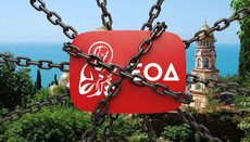 YouTube a eliminat canalul UJO în Grecia