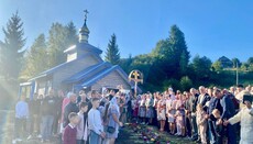 В селе Прислеп на Закарпатье освящен новый храм УПЦ