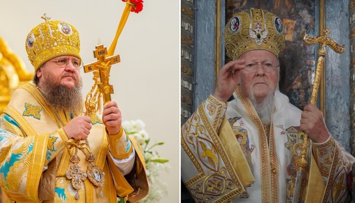 Metropolitan Theodosiy and Patriarch Bartholomew. Photo: UOJ