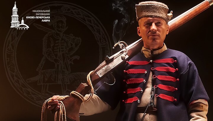 Музейщики выясняют, носили ли мужчины шаровары в XVII веке. Фото: Фейсбук заповедника