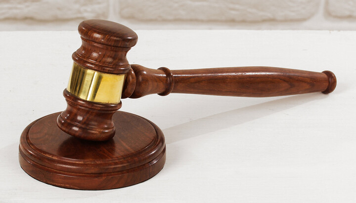 Δικαστικό σφυρί. Φωτογραφία: Ανοιχτές πηγές