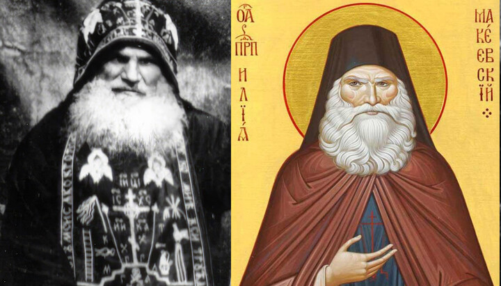 Пять удивительных фактов из жизни схимонаха Илии Макеевского