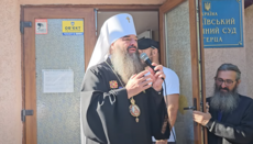 Bishop Longin: I cannot call patriots those who grab God by the throat