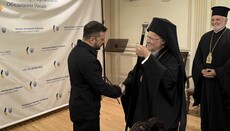 «Слава Україні» від Патріарха Варфоломія викликала шок у грецькому світі, – ЗМІ