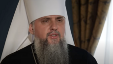 «Свобода думки і віри», – Думенко пояснив, що для нього «справжній мир»