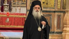 Un Ierarh al Ierusalimului a chemat comunitatea internațională să oprească persecuțiile împotriva BOUkr.