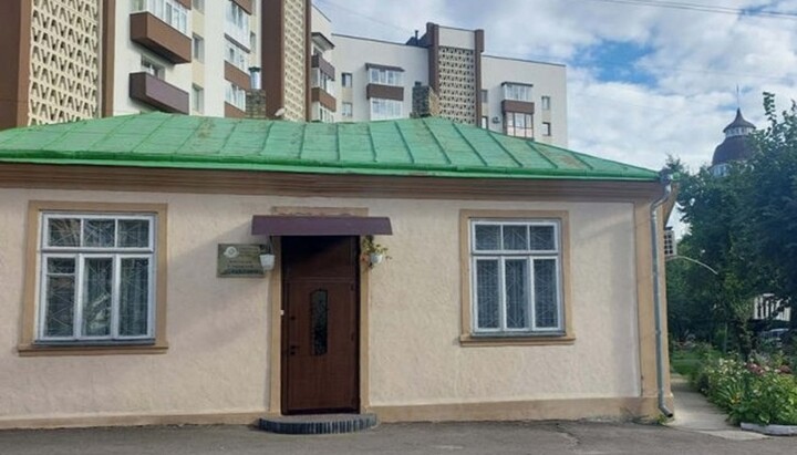 The Rivne Eparchy Administration of the UOC. Photo: rivnepost