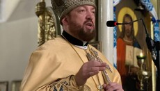 Во Львове клирик ПЦУ провел «литургию» в митре святого Иоанна Кронштадского