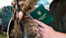 Jehovah’s witness in Zakarpattia sentenced to 3 years for refusing mobilization