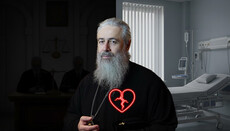 Митрополиту Арсению требуется операция на сердце