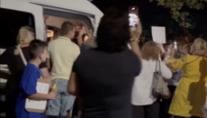 Константинопольская Церковь продает украинский культурный центр в США