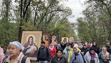 На Кіровоградщині пройшов хресний хід на честь священномученика ХХ століття