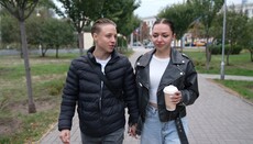 State media report positively on lesbian wedding in Zaporizhzhia 