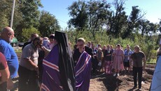 У Васловівцях освятили фундамент нового храму замість захопленого