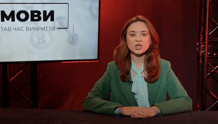 Ведущая программы НТА. Фото: НТА