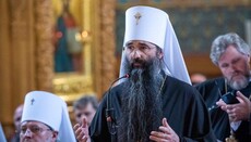 Met Varsonofiy: Spirit of brotherhood and prayer reigned at Feofania Council