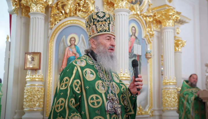 Митрополит Онуфрий. Фото: пресс-служба УПЦ
