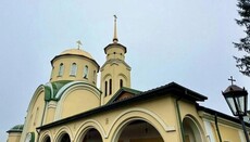 В Тригорском монастыре на Житомирщине освятили храм святителя Спиридона