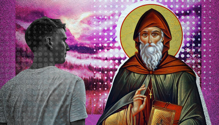 Гордость рождается от тщеславия. Фото: СПЖ