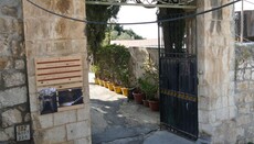 In Jerusalem, Jews object to ROCOR Mission over crosses