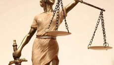 Что такое правовое государство в представлении 