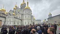 Police initiate a case on 