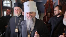 Dumenko arrives at Athos