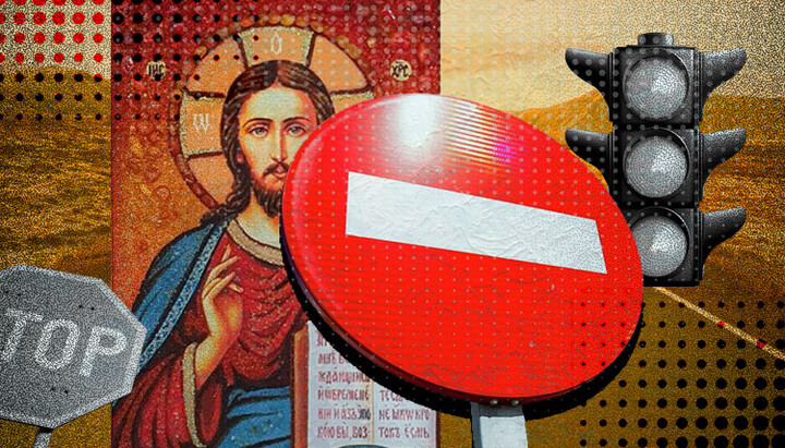 Rules must not obscure the Living God. Photo: UOJ