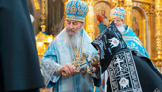 Μακαριώτατος: Αυτός που προσεύχεται κατά τη διάρκεια της χαράς, έχει ισχυρή προσευχή και στη θλίψη.