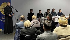 Στο Ντνίπρο, οι Ουνίτες διερευνούσαν πώς ο πρίγκιπας Βλαδίμηρος επηρέασε το μέλλον της Ουκρανικής Ελληνοκαθολικής Εκκλησίας (УГКЦ)