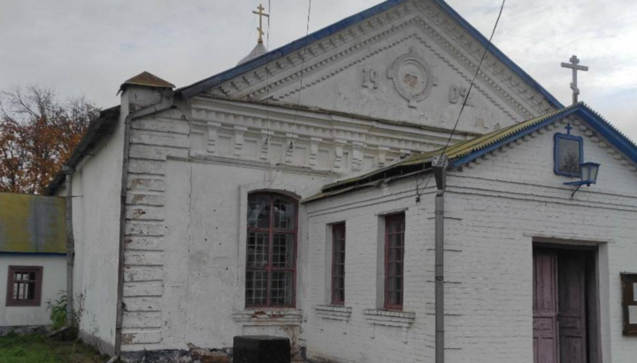 St. Nicholas Church of the Konotop Eparchy of the UOC in Seredyna-Buda. Photo: mezha.city